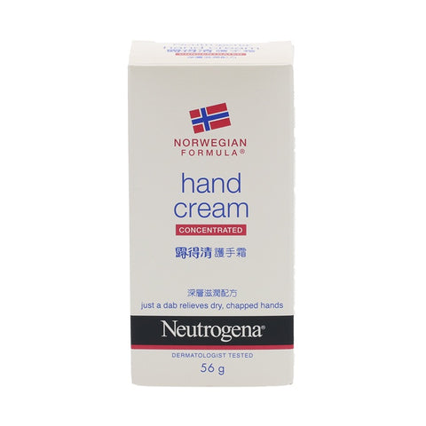 Neutrogena Norwegian Formula Hand Cream Concentrated 56g