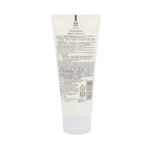 Neutrogena Pore Refining Cleanser 100ml