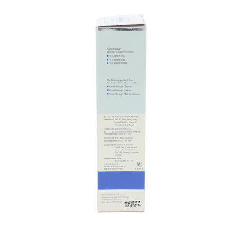 Neutrogena Pore Refining Toner 200ml