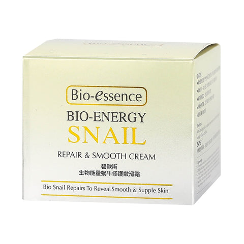 Bio-essence Bio-Energy Snail Repair & Smooth Cream 50g