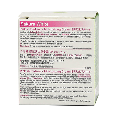 Garnier Sakura White Pinkish Radiance Moisturizing Cream 50ml