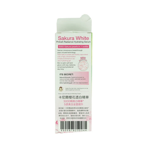 Garnier Sakura White Super Hydrating Serum 50ml