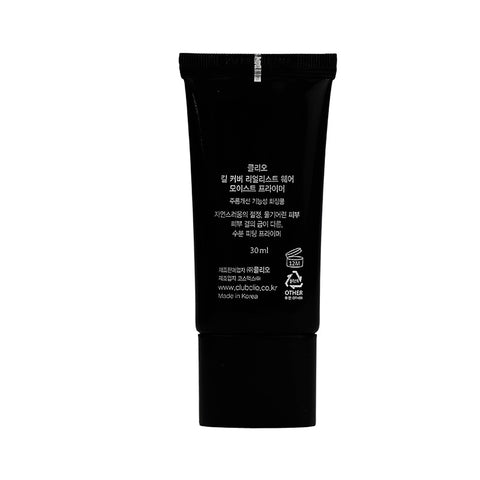 CLIO Kill Cover Realest Wear Moist Primer 30ml