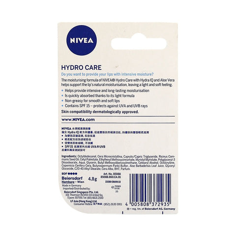 Nivea Lip Hydro Care 4.8g