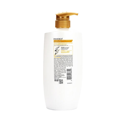 Pantene Pro-V Daily Moisture Repair Shampoo 750ml