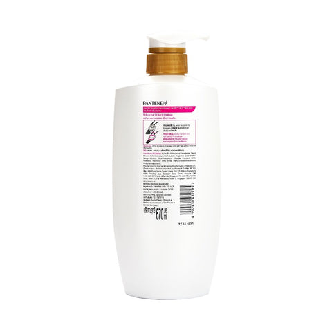 Pantene Pro-V Hair Fall Control Conditioner 670ml