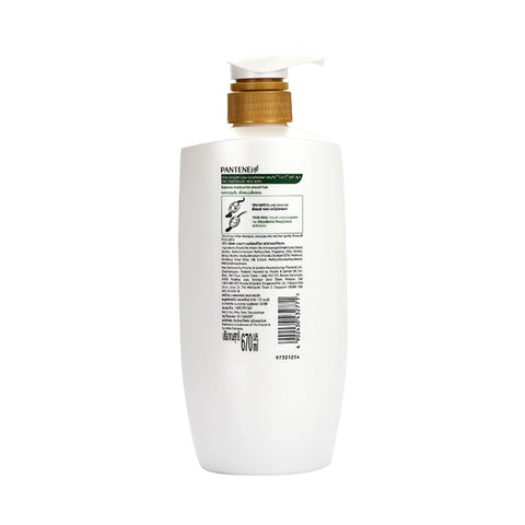 Pantene Pro-V Silky Smooth Care Conditioner 670ml