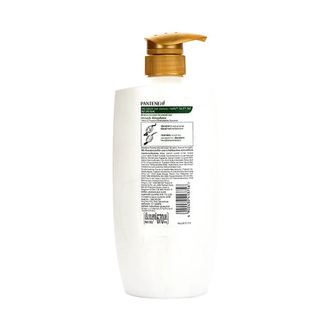 Pantene Pro-V Silky Smooth Care Shampoo 670ml