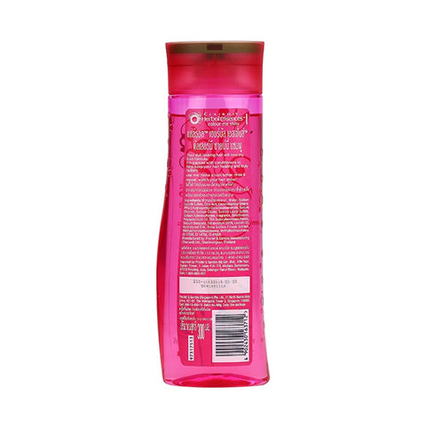 Clairol Herbal Essences Colour Me Shiny Shine Enhancing Shampoo 300ml