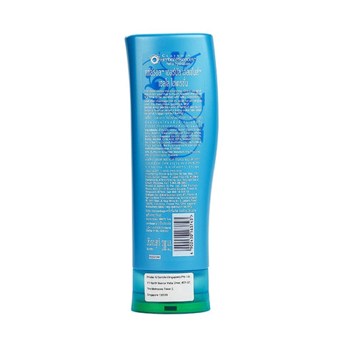 Clairol Herbal Essences Hello Hydration Moisturizing Conditioner For Dry/Damaged Hair 300ml