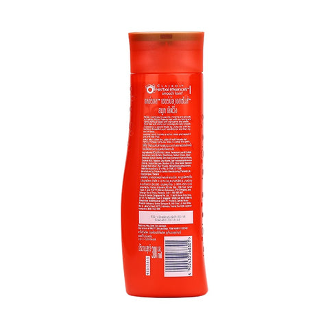 Clairol Herbal Essences Smooth Lovin' Smooth & Weighty Shampoo 300ml