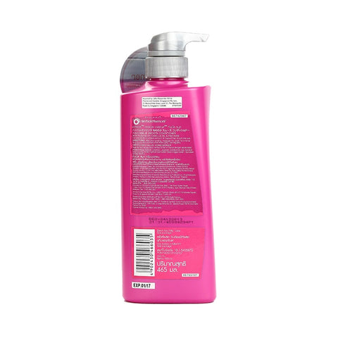 Clairol Herbal Essences Touchable Smooth Conditioner 465ml