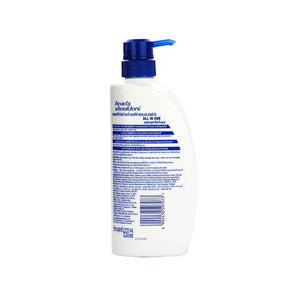 Head & Shoulders All In One 650ml