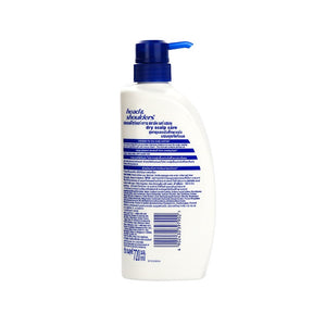 Head & Shoulders Dry Scalp Shampoo 720ml