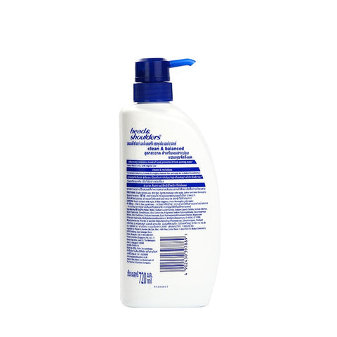 Head & Shoulders Dry Scalp Shampoo 720ml