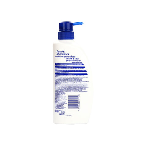 Head & Shoulders Smooth & Silky Shampoo 720ml