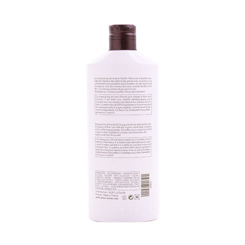 Yves Rocher Super-Soft Shampoo With Witch Hazel 300ml