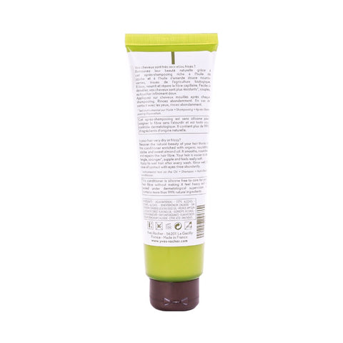 Yves Rocher Repair: Nutri-Repair Conditioner 150ml