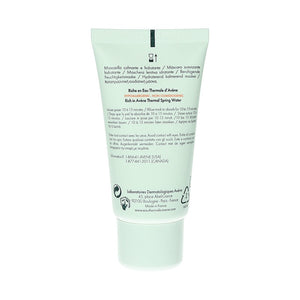 Avene Masque Apaisant Hydratant (Soothing Moisture Mask) 50ml