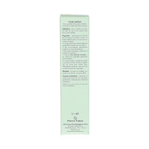 Avene Fluide Matifiant (Matifying Fluid) 50ml