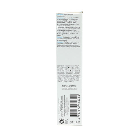 La Roche Posay Hydraphase Intense Serum 30ml