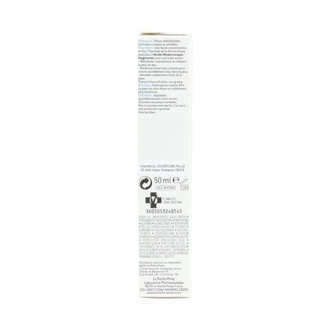 La Roche Posay Hydraphase Intense Legere (Intense Light) 50ml