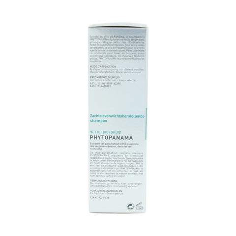 Phyto Phytopanama Daily Balancing Shampoo 200ml