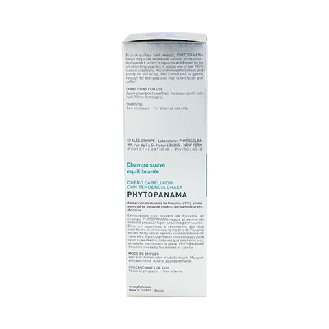 Phyto Phytopanama Daily Balancing Shampoo 200ml