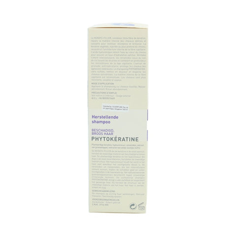 Phyto Phytokeratine Repairing Shampoo 200ml