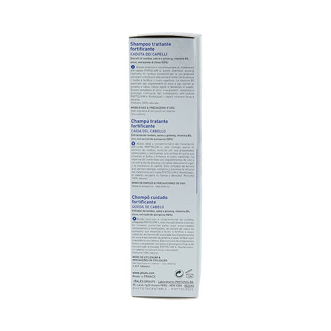 Phyto Phytolium Strengthening Treatment Shampoo 125ml