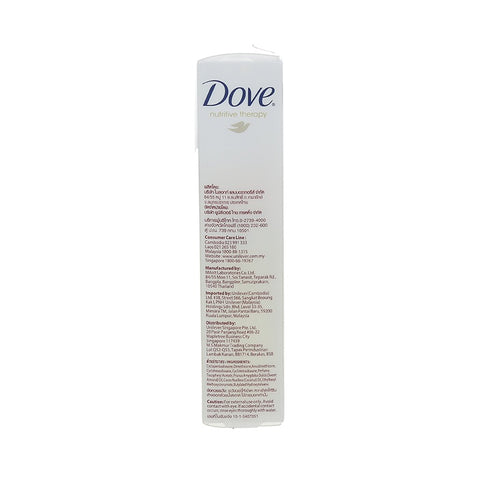 Dove Nutritive Therapy Nourishing Oil Care Nutri-Oil Serum 40ml