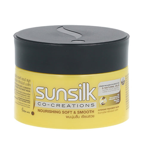 Sunsilk Treatment Nourishing Soft & Smooth 200ml