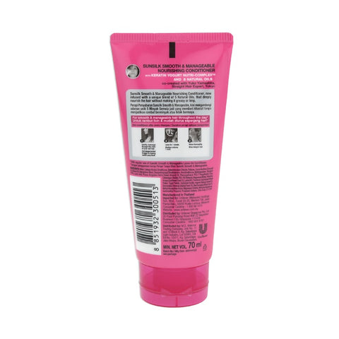 Sunsilk Smooth & Manageable Nourishing Conditioner 70ml