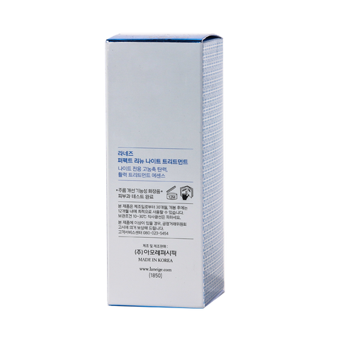 Laneige Perfect Renew Night Treatment 40ml
