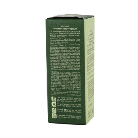 Innisfree The Green Tea Seed Serum 80ml