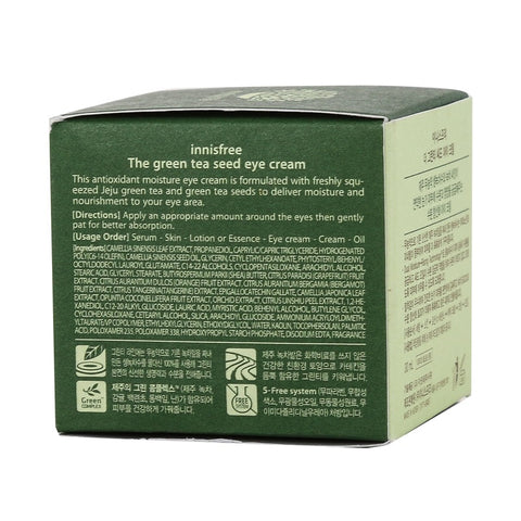 Innisfree The Green Tea Seed Eye Cream 30ml