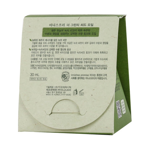 Innisfree The Green Tea Seed Oil 30ml