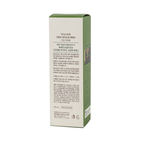 Innisfree Green Tea Moisture Essence 50ml