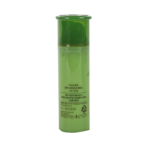 Innisfree Green Tea Moisture Essence 50ml