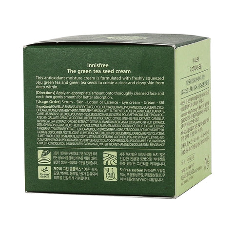 Innisfree The Green Tea Seed Cream 50ml