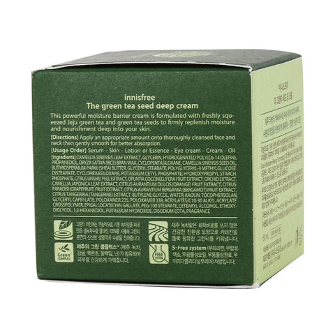 Innisfree The Green Tea Seed Deep Cream 50ml