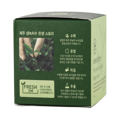 Innisfree The Green Tea Seed Deep Cream 50ml