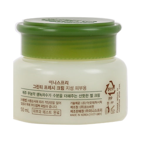 Innisfree Green Tea Fresh Cream 50ml