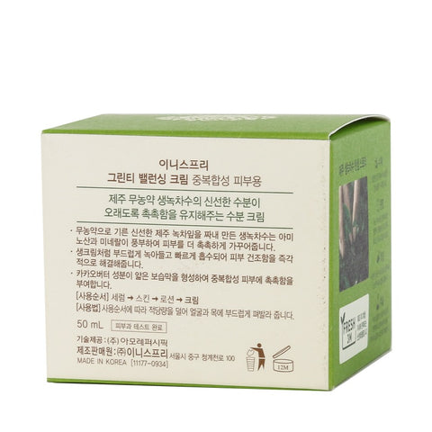 Innisfree Green Tea Balancing Cream 50ml