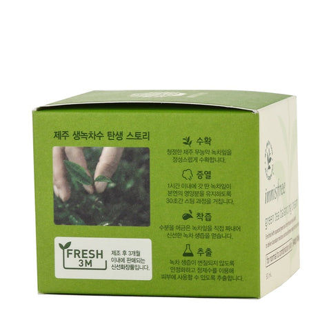 Innisfree Green Tea Balancing Cream 50ml