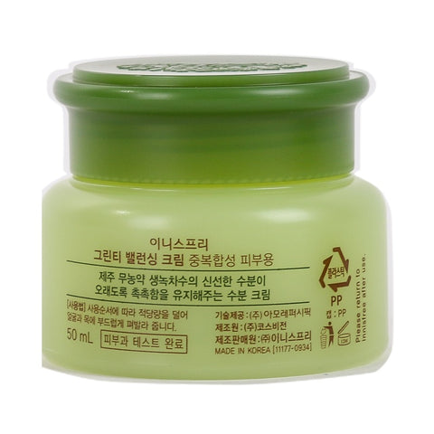 Innisfree Green Tea Balancing Cream 50ml