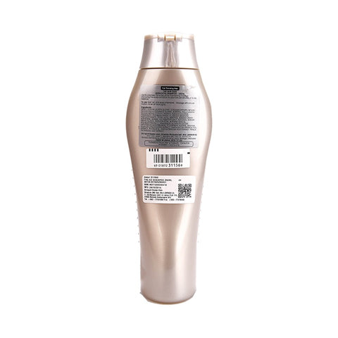 Shiseido Professional The Hair Care Adenovital Shampoo 250ml