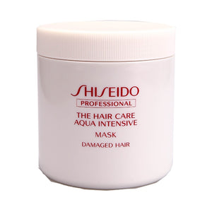 Shiseido Professional The Hair Care Aqua Intensive Mask 680g