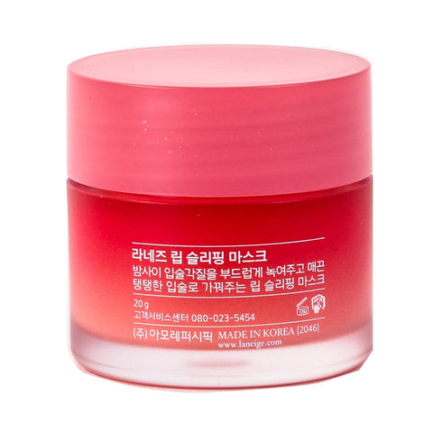 Laneige Lip Sleeping Mask 20g