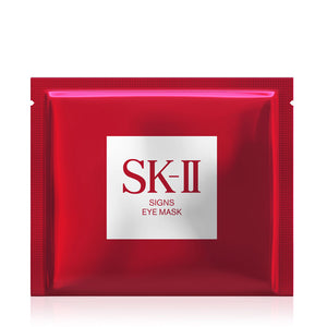 SK-II Signs Eye Mask 14pcs